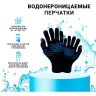 Перчатки водонепроницаемые DEXSHELL Ultralite Gloves, DG368TS-HTB, размер M DG368TS-HTBM